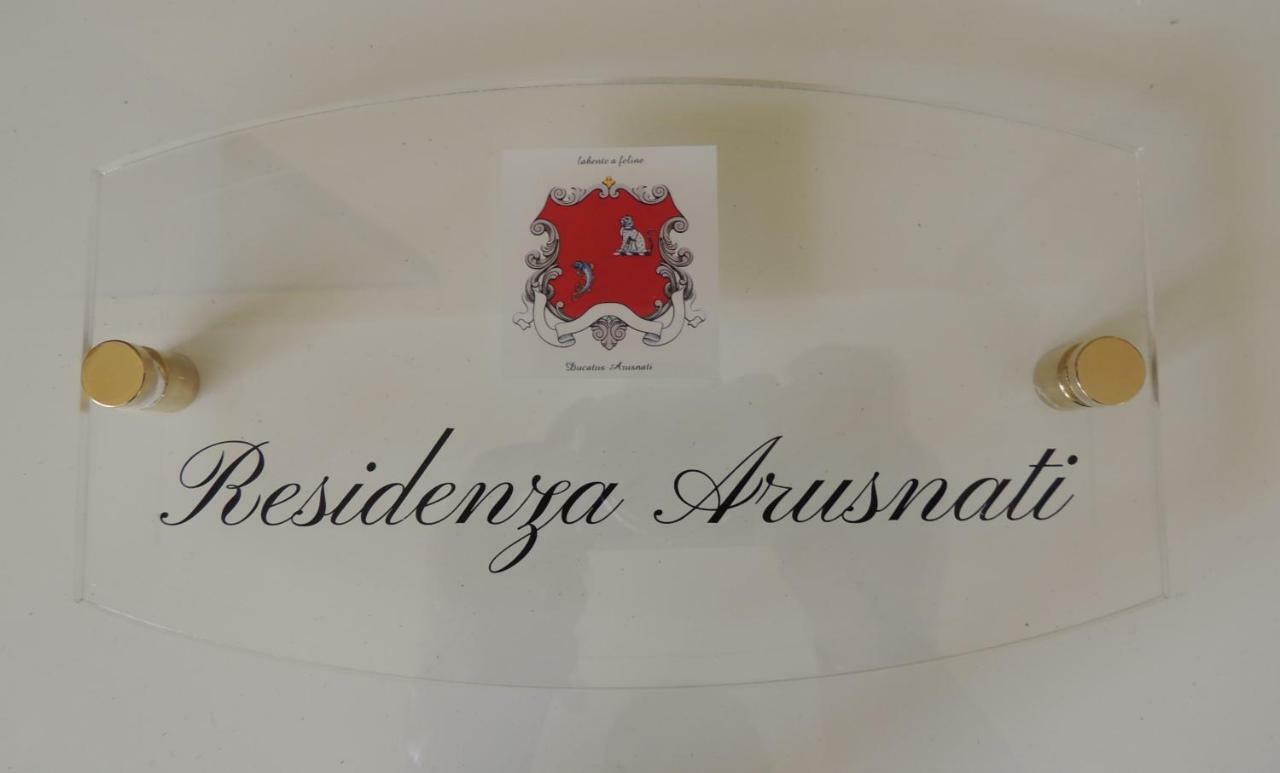 维罗纳Residenza Arusnati公寓 外观 照片